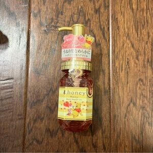 Target Honey Melty Moist Repair Oil - Pooh Design
